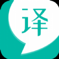 智能翻译宝