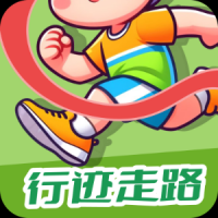行迹走路