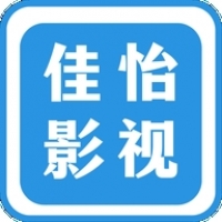 佳怡影视v5.0.0