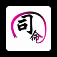 司命宝宝取名起名