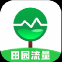 田园流量