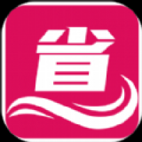 超会省