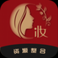 美妆商家购物