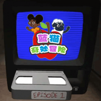 蓝猫奇妙冒险