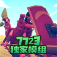 全面战争沙盒