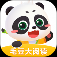 毛豆大阅读
