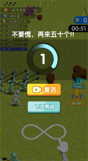 有点扛不住截图
