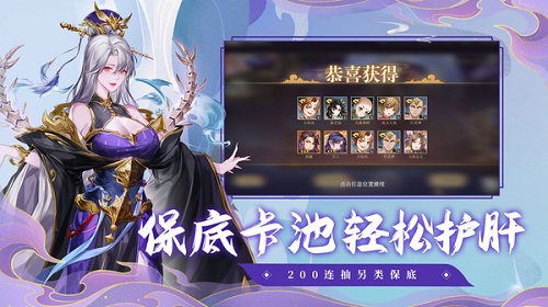 九州元意歌截图