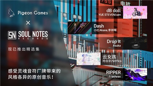 菲格罗斯截图