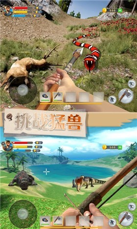 刺激荒岛求生截图