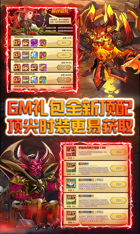 灵光文明截图