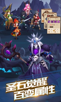 魔法学徒的一天截图