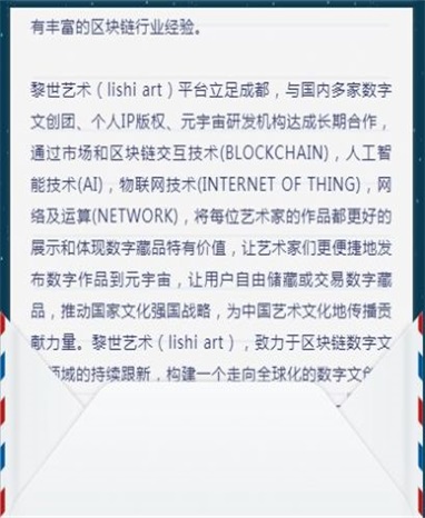凯洋截图