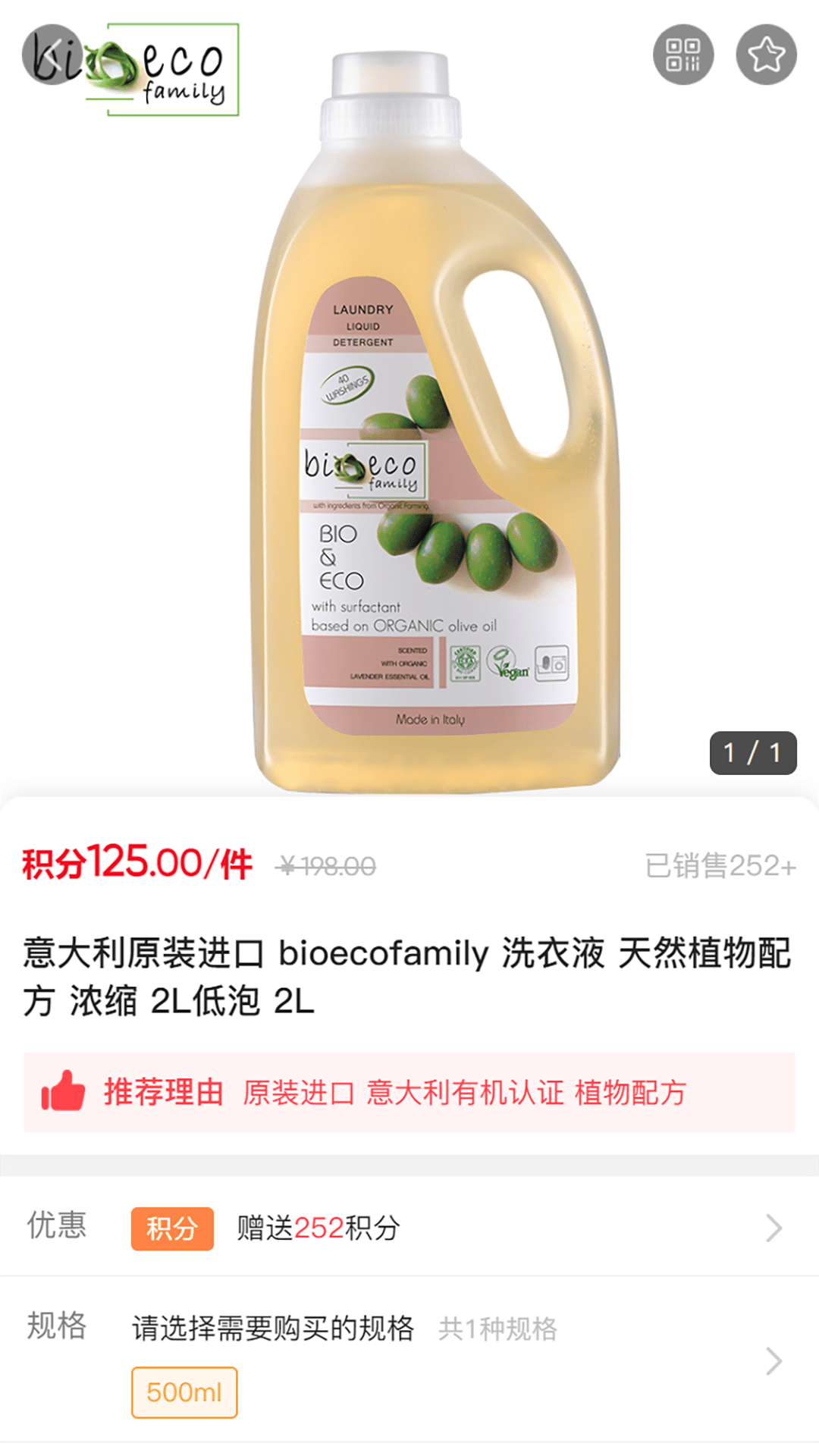 闲工之家截图