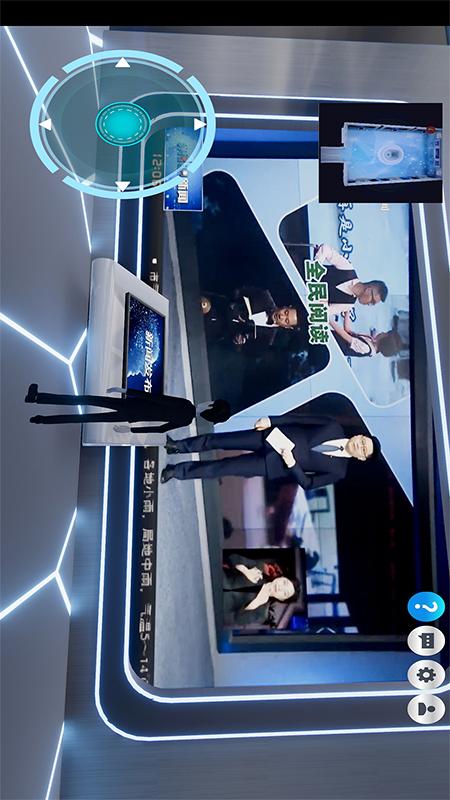 渝小就截图