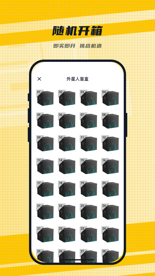 LuckSec截图