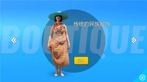 天堂岛幸存者截图