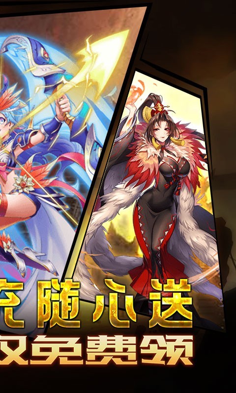 糖果大作战截图