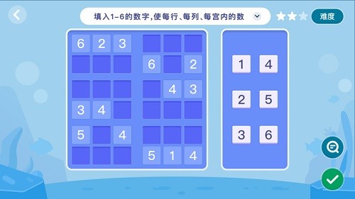 狸米辅导截图