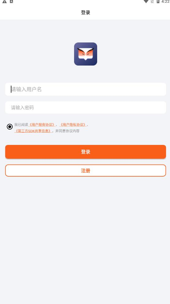 多面交友截图