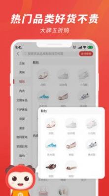 杜毛毛截图