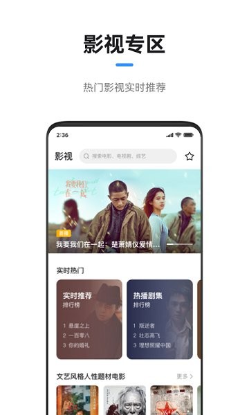 极米截图