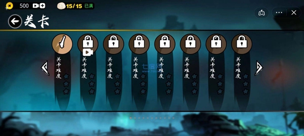 割草火柴人截图