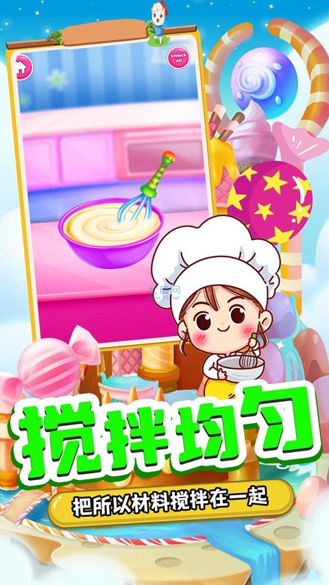 甜品制造机截图
