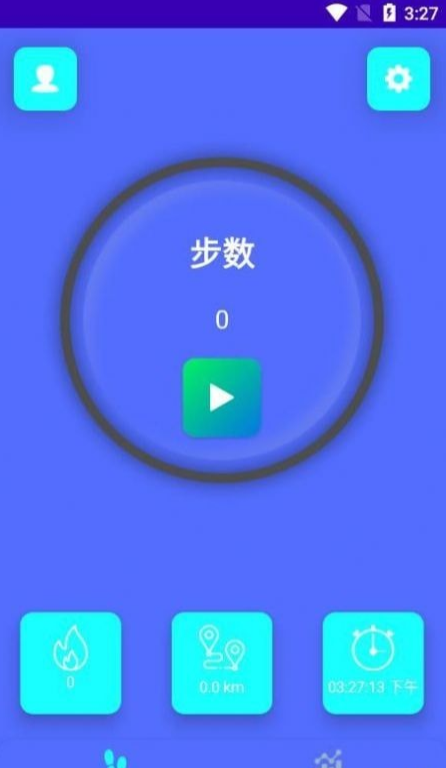 点点云步截图