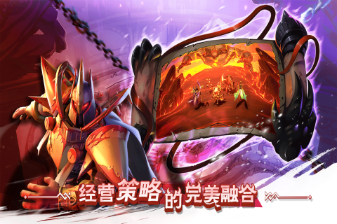 口袋梦幻精灵截图