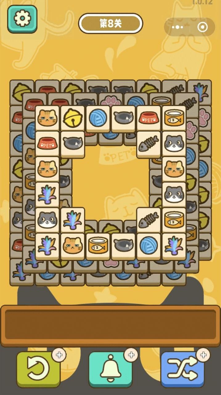 喵了个猫猫截图