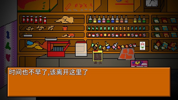 逃离小卖部截图