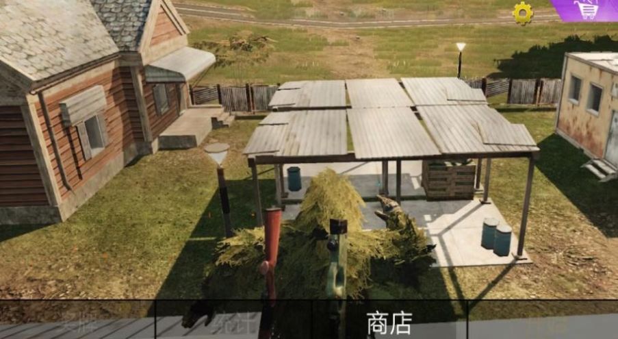 王牌狙击射手截图
