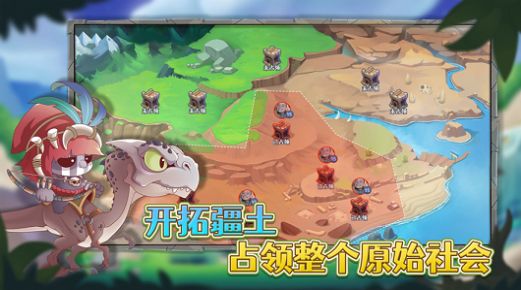防御塔大作战截图