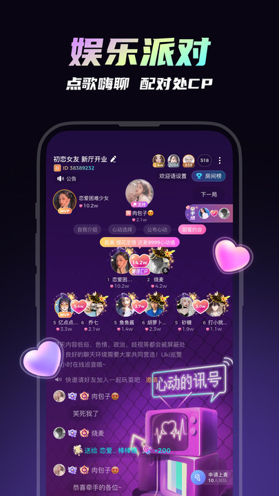 可吖截图