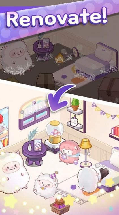 我的小房屋截图
