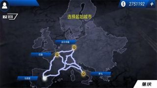 模拟城市公交车截图