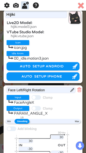 Vtube studio截图