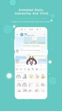 potatochat2.34下载截图