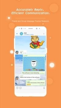 potatochat2.34下载截图