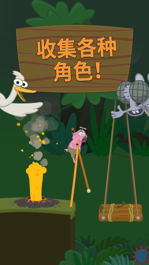 迷宫战纪截图