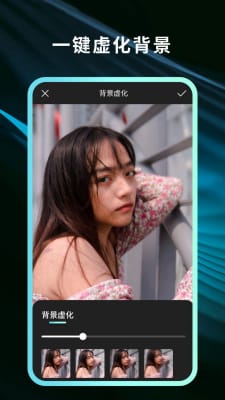 灵犀相机截图