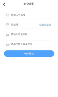 元购生活截图