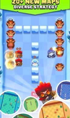 立方体后卫截图