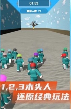 鱿鱼闯关截图