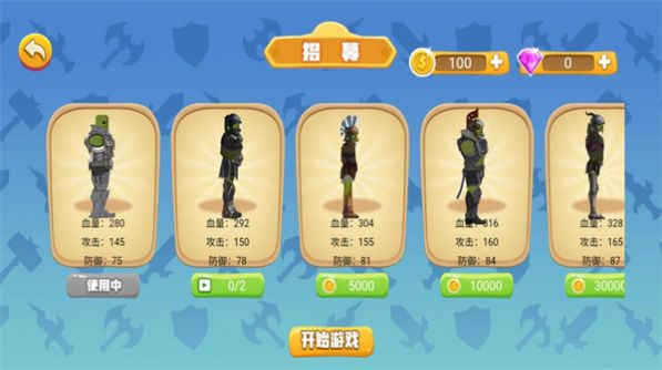 像素世界逃亡截图