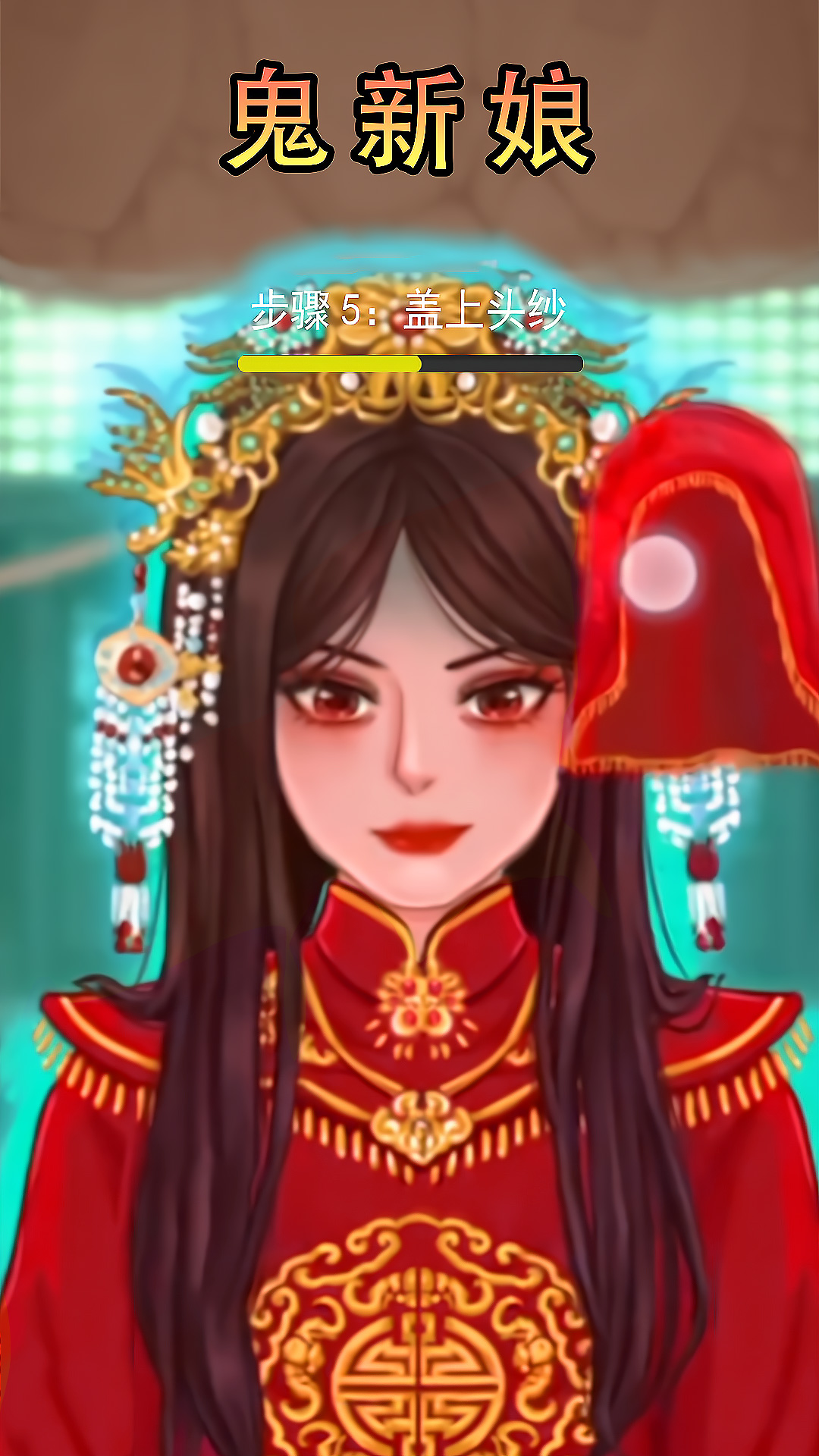 微恐解压清洁截图