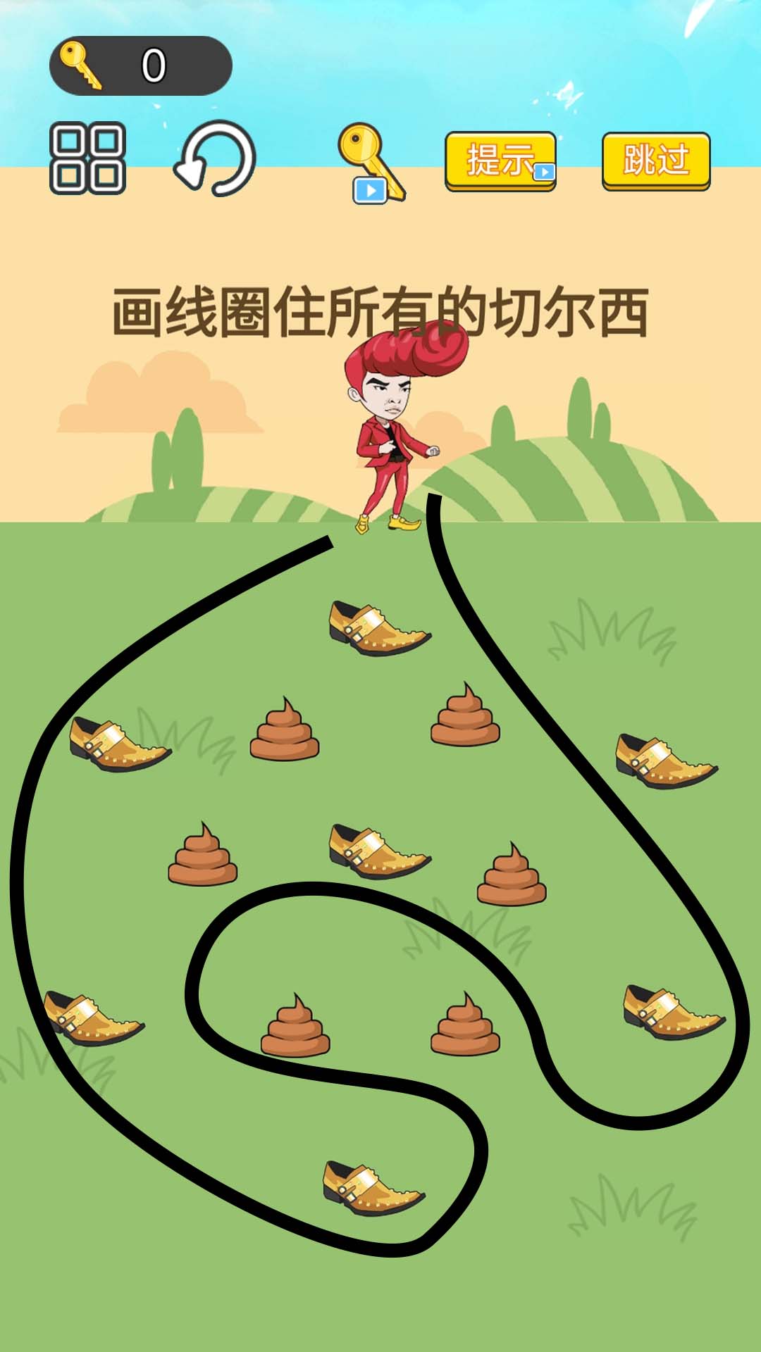 神奇闯关大赛截图