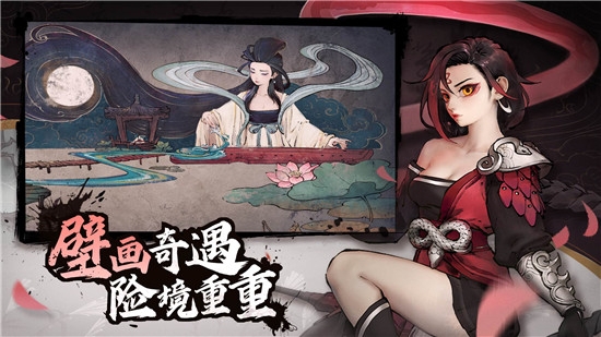 斗诡手游最新版截图