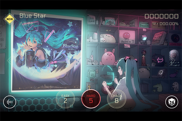 赛特斯2音乐截图